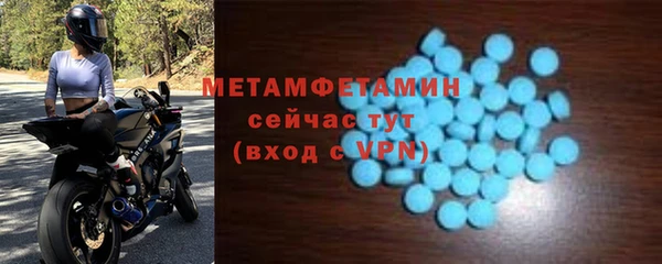 МДПВ Коряжма