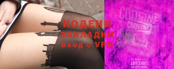 скорость mdpv Корсаков