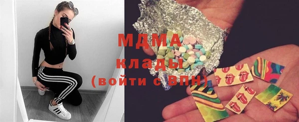 мдма Костерёво