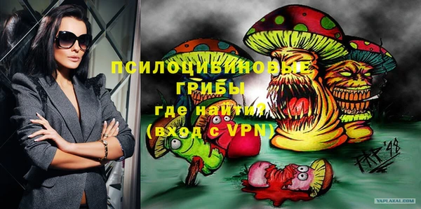 скорость mdpv Корсаков