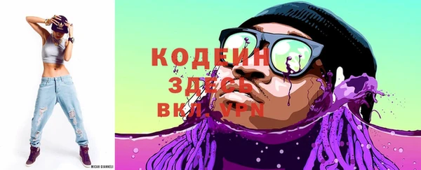 МДПВ Коряжма