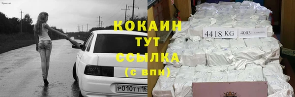 скорость mdpv Корсаков