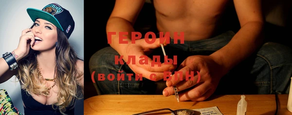 мдма Костерёво