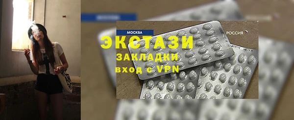 мдма Костерёво