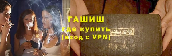 мдма Костерёво