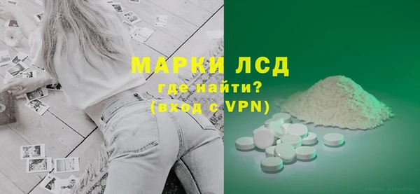 скорость mdpv Корсаков