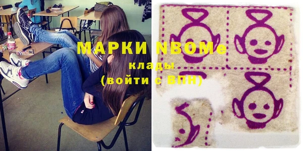 скорость mdpv Корсаков