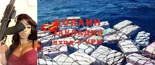 скорость mdpv Корсаков