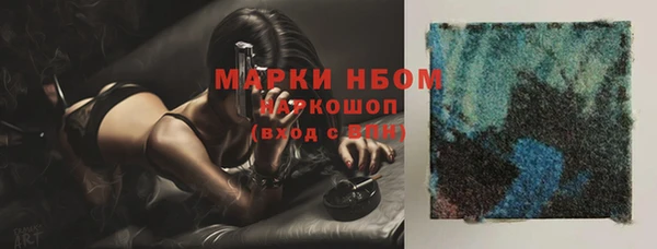 мдма Костерёво