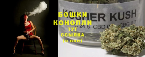скорость mdpv Корсаков