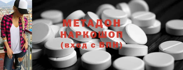скорость mdpv Корсаков