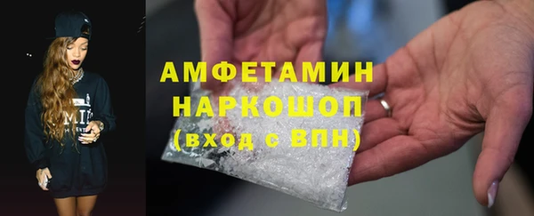 скорость mdpv Корсаков
