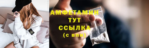 скорость mdpv Корсаков