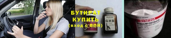 мдма Костерёво