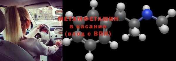 МДПВ Коряжма