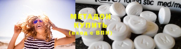 скорость mdpv Корсаков