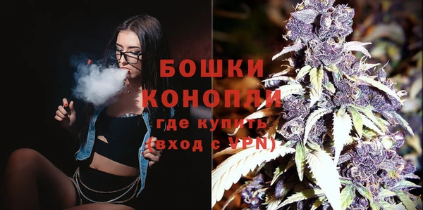 мдма Костерёво