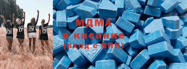 мдма Костерёво