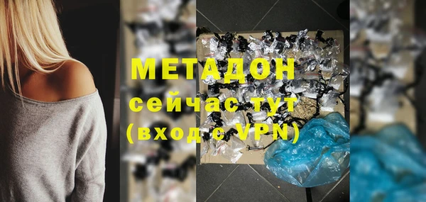 МДПВ Коряжма