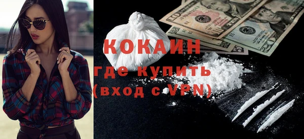 МДПВ Коряжма