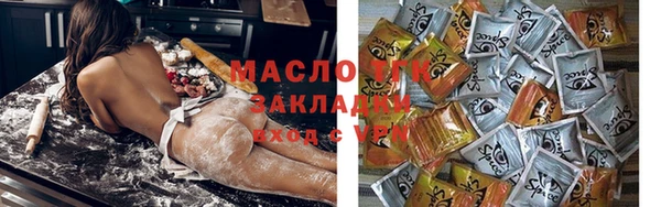мдма Костерёво