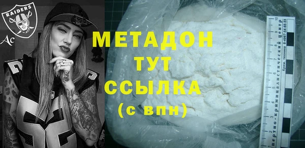 МДПВ Коряжма