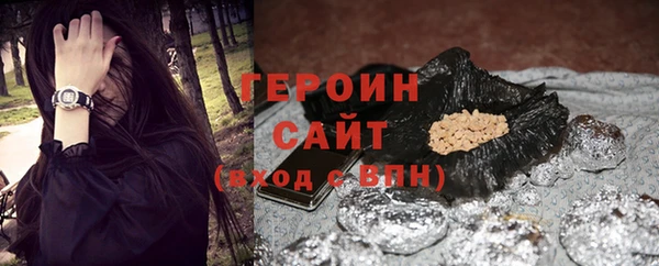 скорость mdpv Корсаков
