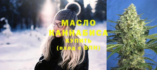скорость mdpv Корсаков