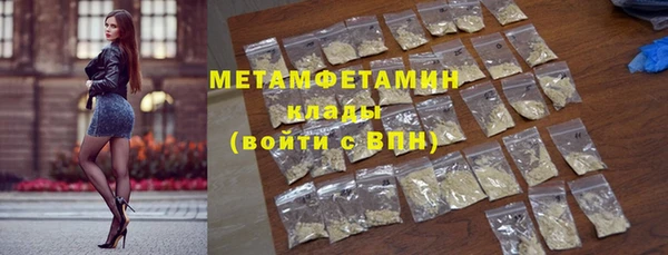 мдма Костерёво
