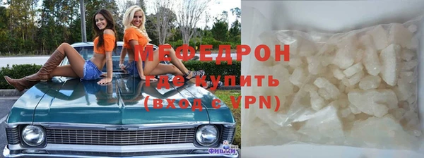 МДПВ Коряжма
