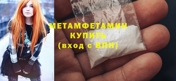 мдма Костерёво