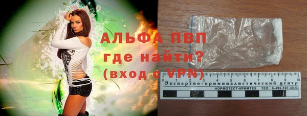 скорость mdpv Корсаков