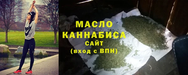 МДПВ Коряжма