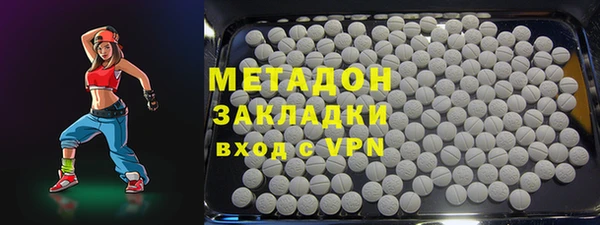 mdma Кодинск