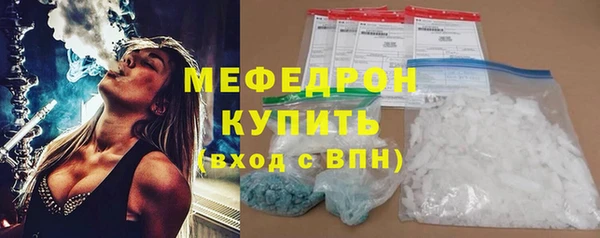 МДПВ Коряжма