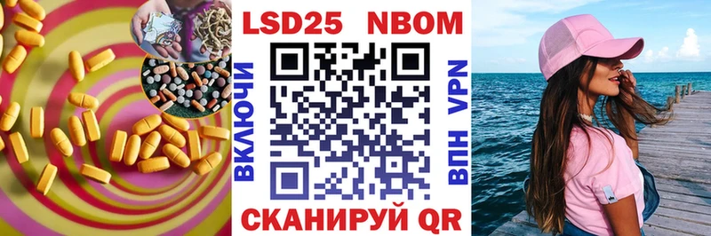 blacksprut сайт  где продают наркотики  Бердск  ЛСД экстази ecstasy 